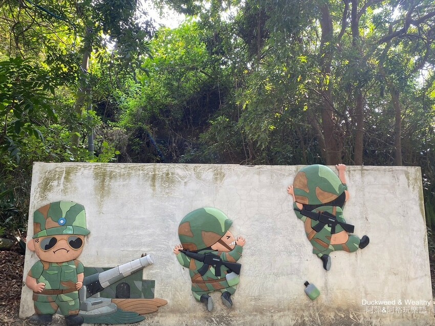 漯底山自然公園!高雄彌陀景點秘境,探索海濱惡地景觀與泥火山奇觀