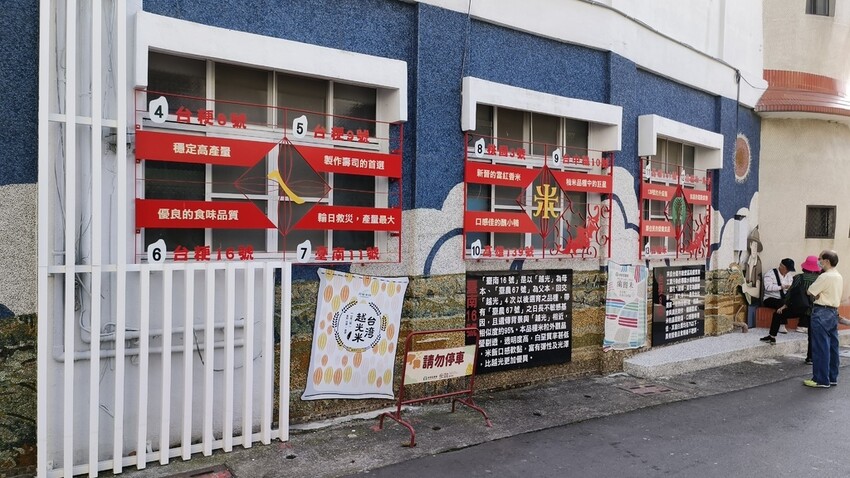 漫遊台南後壁景點古樸小鎮魅力，規劃一日遊盡享懷舊風情