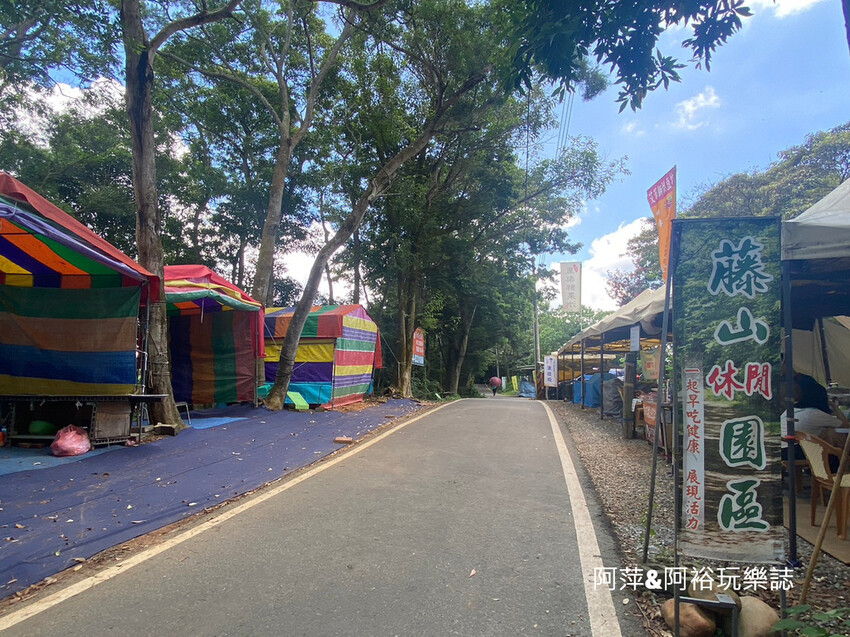 藤山步道!彰化員林熱門健行路線,油桐花季美景、在地美食全導覽