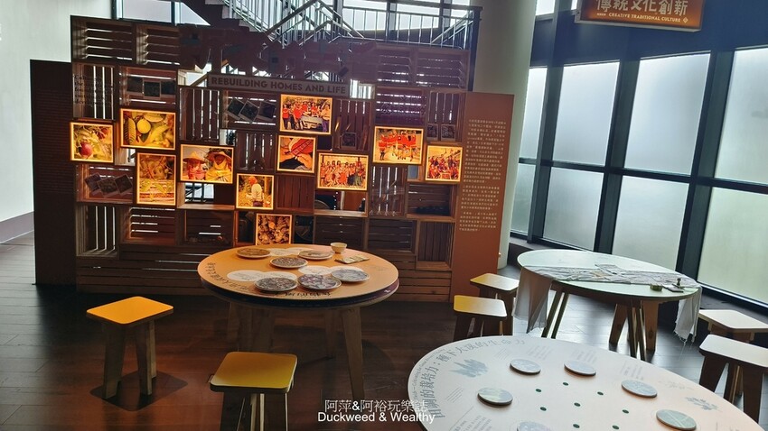 小林平埔族群文物館 紀錄莫拉克風災後的小林村故事