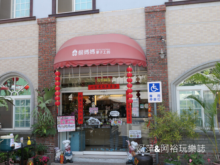 漫遊台南後壁景點古樸小鎮魅力，規劃一日遊盡享懷舊風情