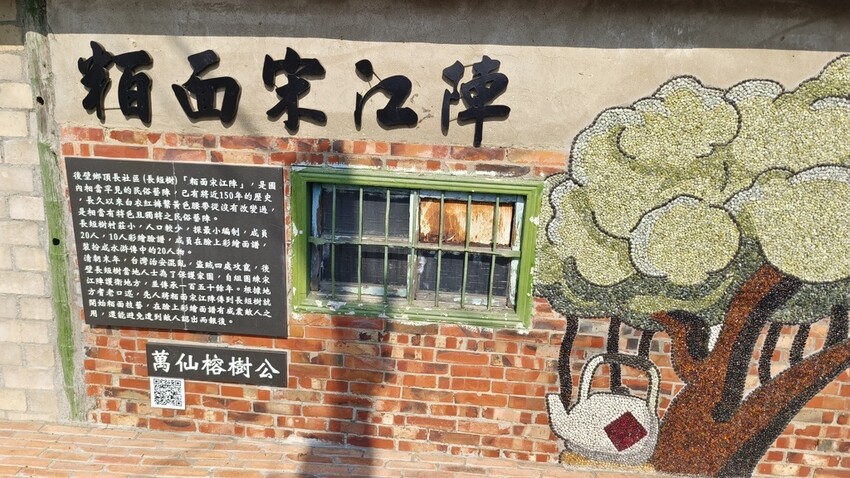 漫遊台南後壁景點古樸小鎮魅力，規劃一日遊盡享懷舊風情