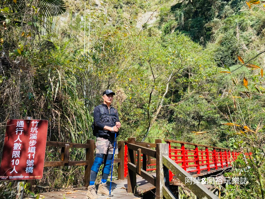 嘉義梅山竹坑溪步道！龍宮瀑布水濂洞秘境，感受大自然磅礴力量。