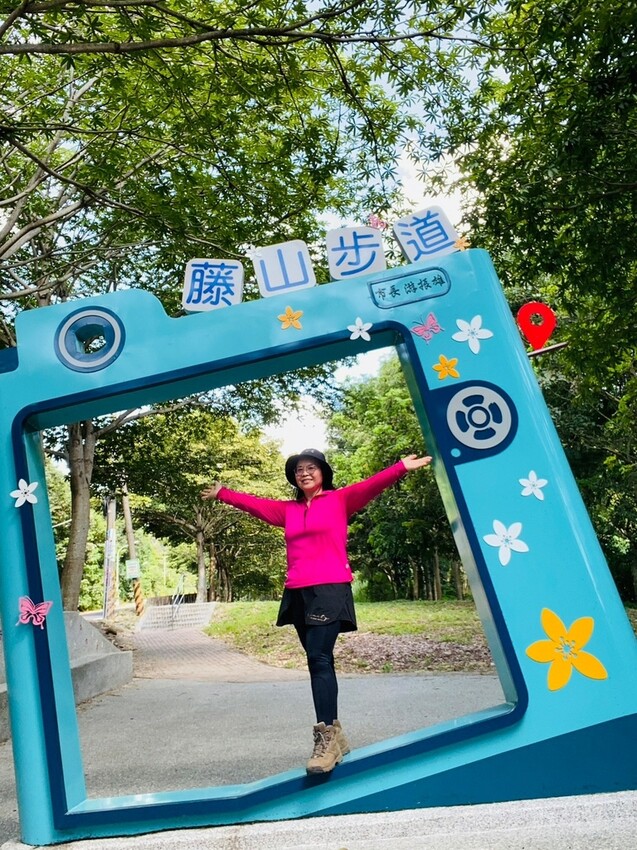 藤山步道!彰化員林熱門健行路線,油桐花季美景、在地美食全導覽