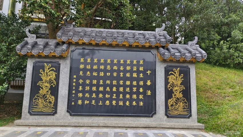 梅山巧雲小棧龍王金殿,體驗金光閃閃仙氣十足的嘉義景點