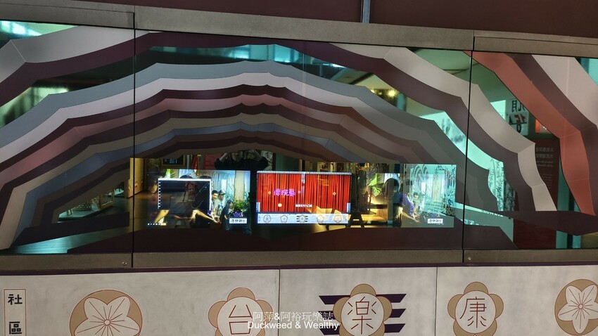 小林平埔族群文物館 紀錄莫拉克風災後的小林村故事