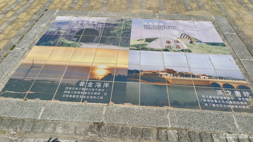 探索後龍過港隧道秘境,百年歷史隧道光影之旅