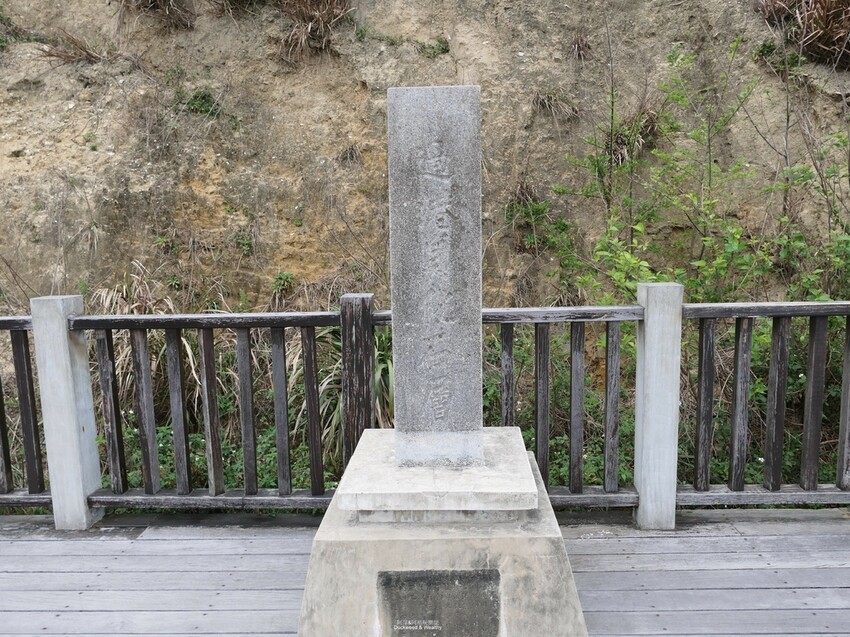 探索後龍過港隧道秘境,百年歷史隧道光影之旅