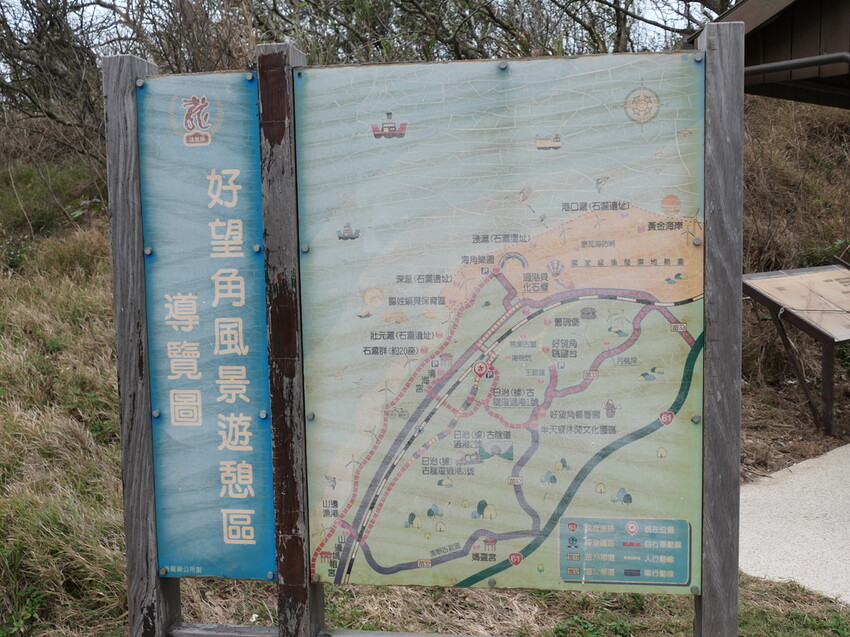 探索後龍過港隧道秘境,百年歷史隧道光影之旅