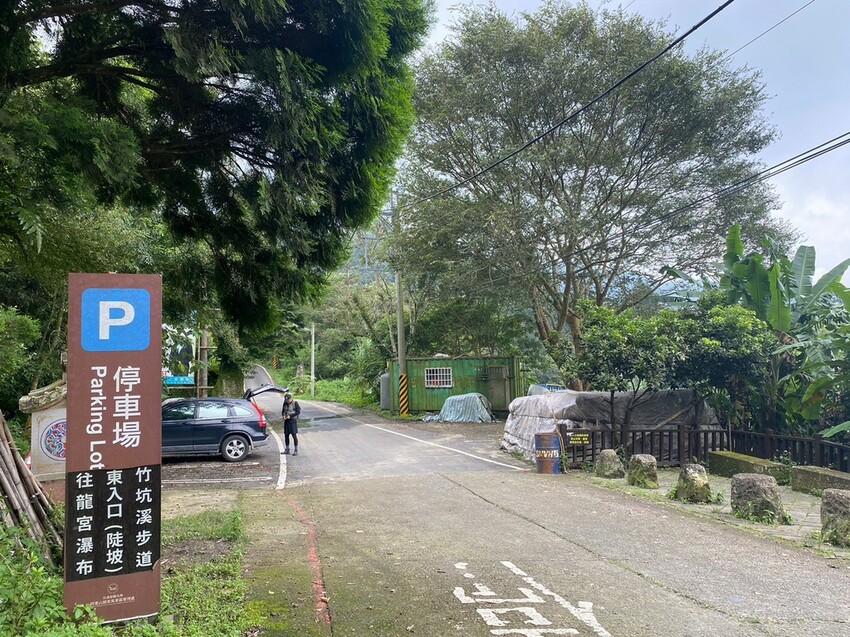 嘉義梅山竹坑溪步道！龍宮瀑布水濂洞秘境，感受大自然磅礴力量。