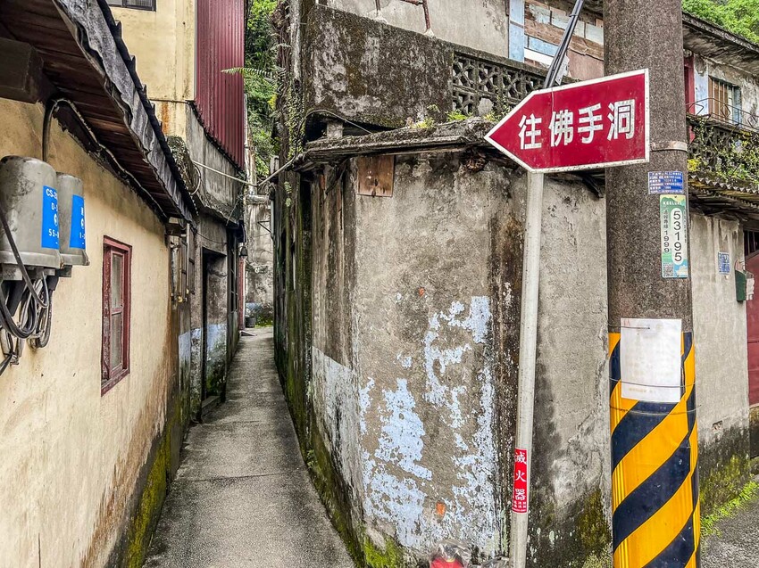 基隆仙洞巖佛手洞，台版地下城奇觀，必訪基隆景點推薦