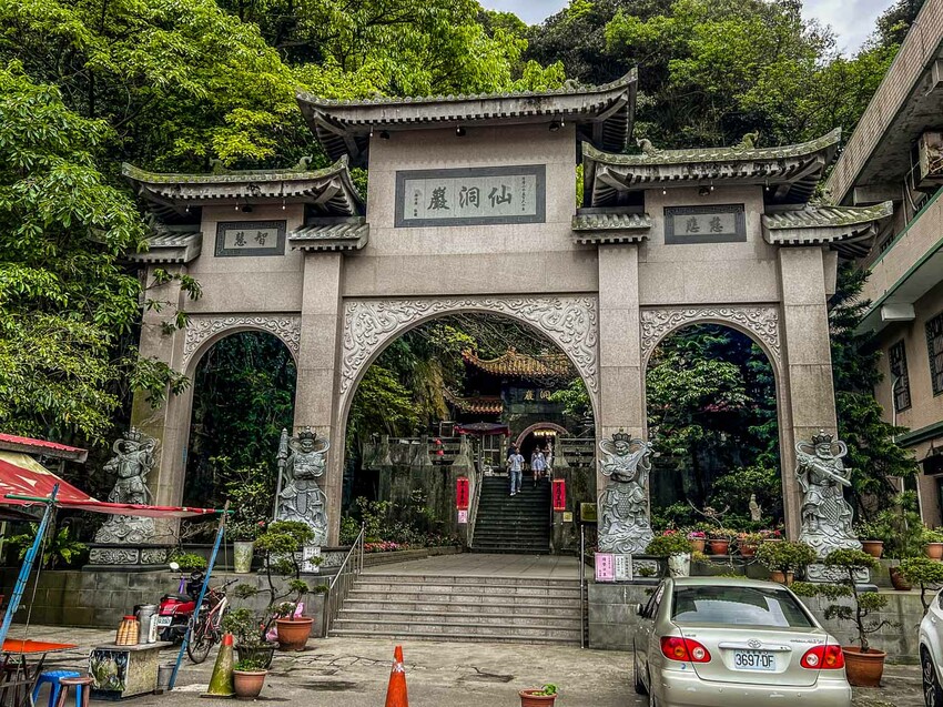 基隆仙洞巖佛手洞，台版地下城奇觀，必訪基隆景點推薦