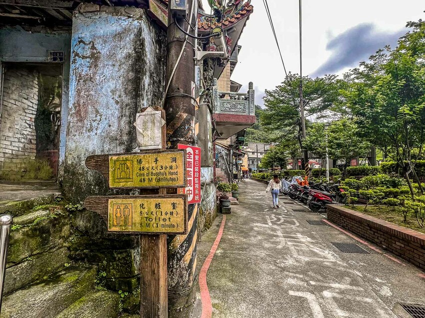 基隆仙洞巖佛手洞，台版地下城奇觀，必訪基隆景點推薦