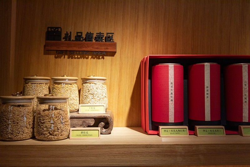 中國杭州米其林推薦!西湖美食 桂語家麵 新派麵點的獨特魅力