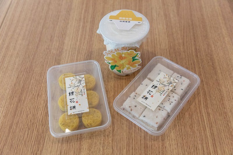 中國杭州米其林推薦!西湖美食 桂語家麵 新派麵點的獨特魅力