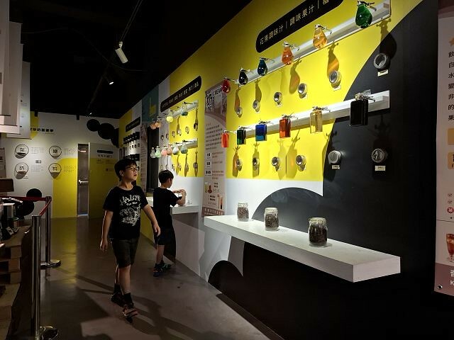 探索奇麗灣珍奶文化館,宜蘭親子景點新選擇,珍珠奶茶的知識與樂趣