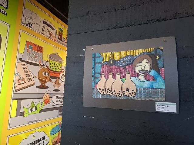 探索奇麗灣珍奶文化館,宜蘭親子景點新選擇,珍珠奶茶的知識與樂趣