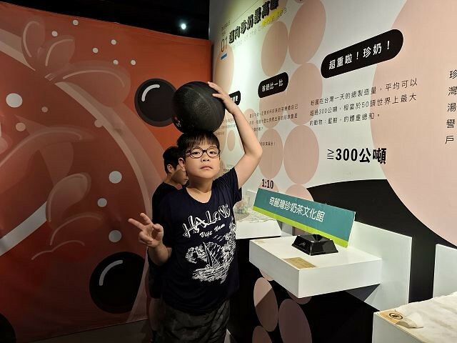 探索奇麗灣珍奶文化館,宜蘭親子景點新選擇,珍珠奶茶的知識與樂趣