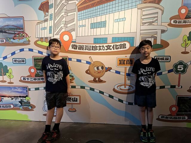 探索奇麗灣珍奶文化館,宜蘭親子景點新選擇,珍珠奶茶的知識與樂趣