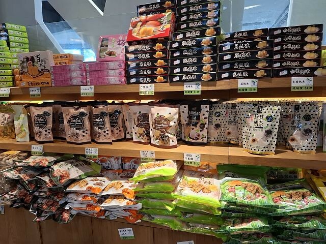 探索奇麗灣珍奶文化館,宜蘭親子景點新選擇,珍珠奶茶的知識與樂趣