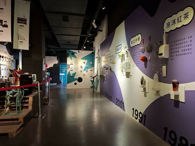 探索奇麗灣珍奶文化館,宜蘭親子景點新選擇,珍珠奶茶的知識與樂趣