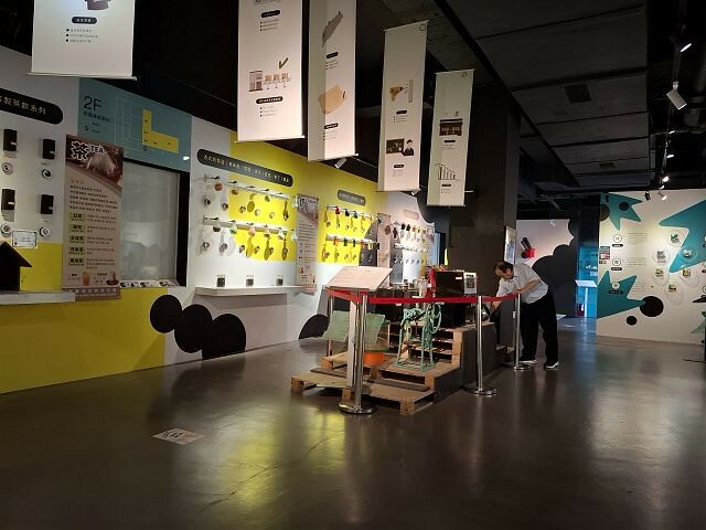 探索奇麗灣珍奶文化館,宜蘭親子景點新選擇,珍珠奶茶的知識與樂趣