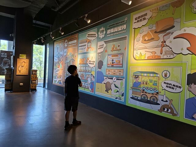 探索奇麗灣珍奶文化館,宜蘭親子景點新選擇,珍珠奶茶的知識與樂趣