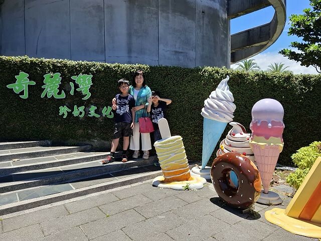 探索奇麗灣珍奶文化館,宜蘭親子景點新選擇,珍珠奶茶的知識與樂趣