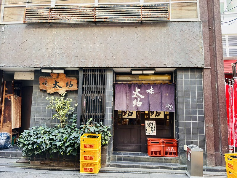 日本仙台牛舌傳奇老店！味太助本店超過70年烤牛舌，老饕必吃仙台美食。