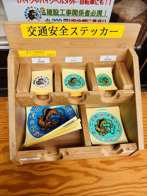 日本岩手縣千年古剎佛像！平泉世界遺產旁秘境，日本最北16.5公尺高磨崖佛。