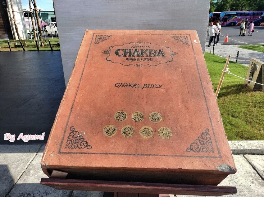 [超Chill半日遊推薦行程]中午來台南後壁雅聞湖濱療癒森林