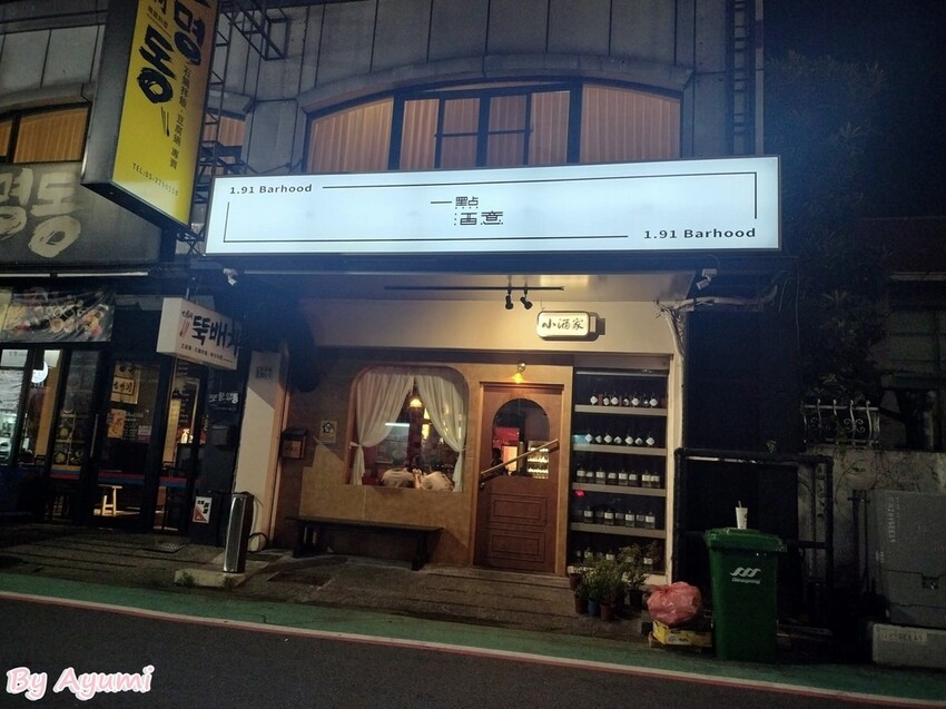 [超Chill半日遊推薦行程]中午來台南後壁雅聞湖濱療癒森林