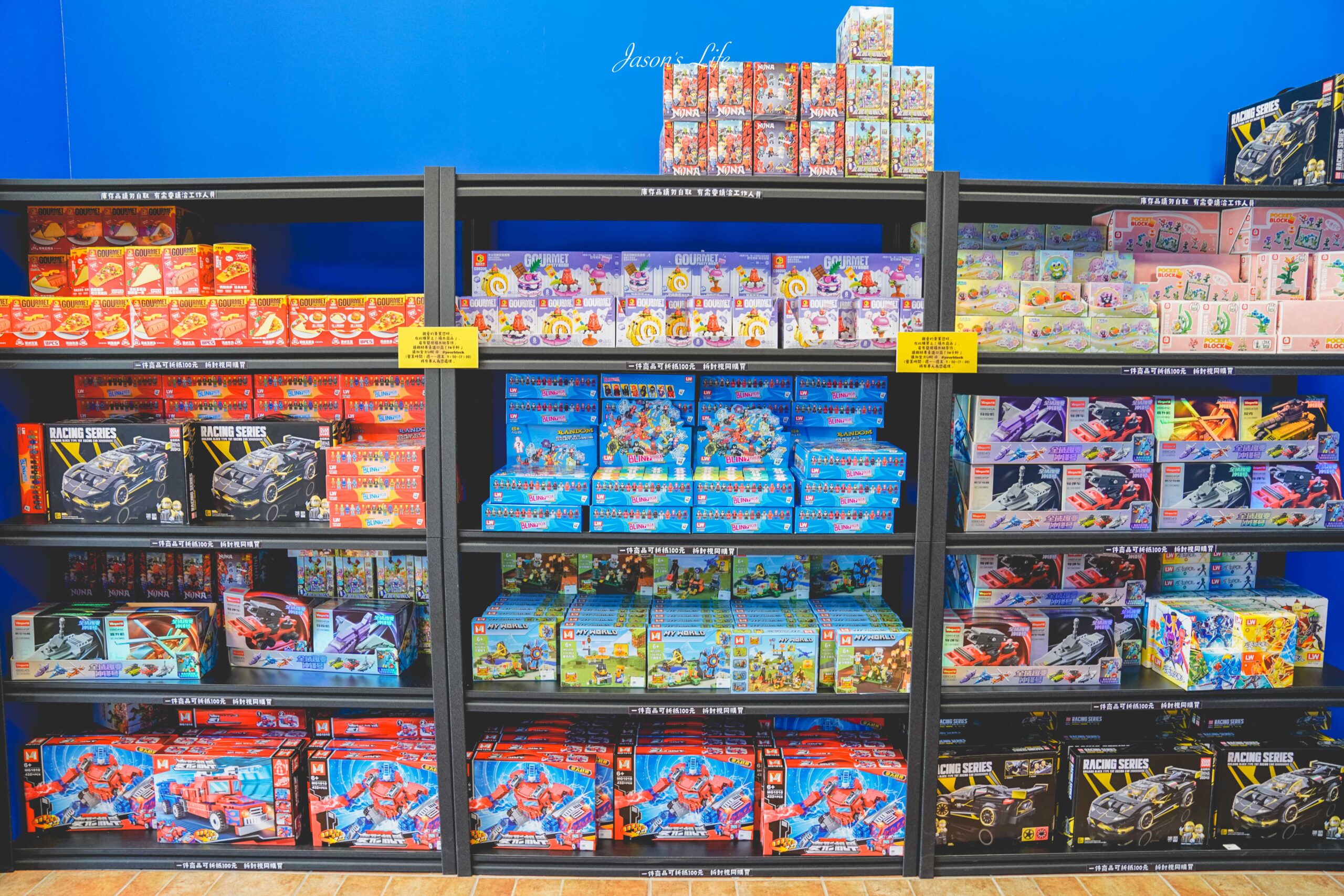 宜蘭最新室內景點！免睡殿暢玩5大遊戲，情侶約會雨天首選。