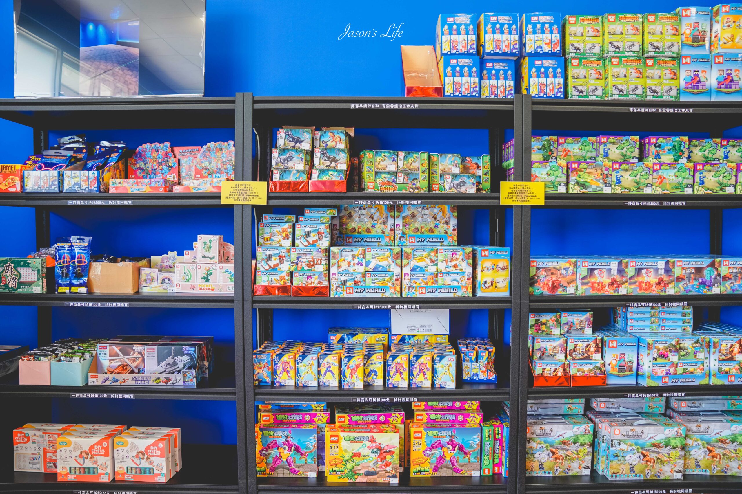 宜蘭最新室內景點！免睡殿暢玩5大遊戲，情侶約會雨天首選。