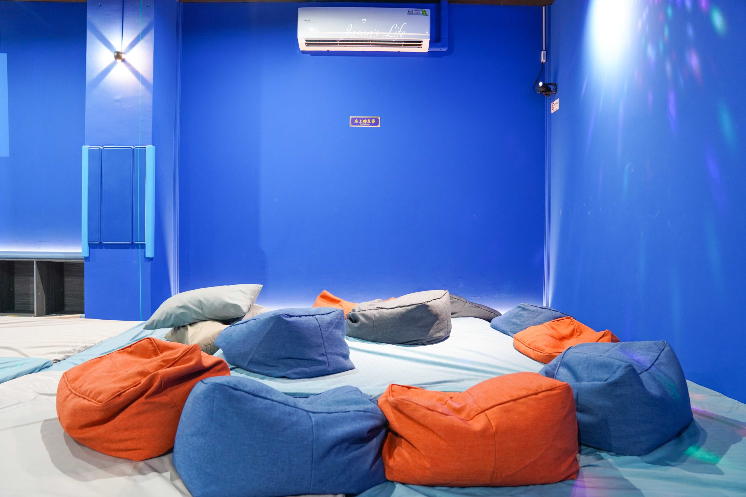 宜蘭最新室內景點！免睡殿暢玩5大遊戲，情侶約會雨天首選。