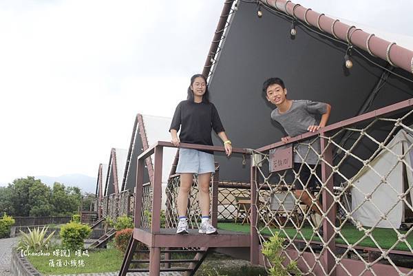 【台北陽明山豪華露營/親子露營】Chanshuo 蟬說:暖硫 【台北陽明山豪華露營/親子露營】Chanshuo 蟬說:暖硫