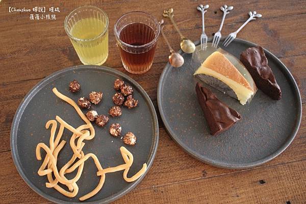 【台北陽明山豪華露營/親子露營】Chanshuo 蟬說:暖硫 【台北陽明山豪華露營/親子露營】Chanshuo 蟬說:暖硫