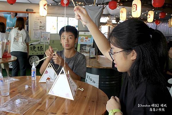 【台北陽明山豪華露營/親子露營】Chanshuo 蟬說:暖硫 【台北陽明山豪華露營/親子露營】Chanshuo 蟬說:暖硫