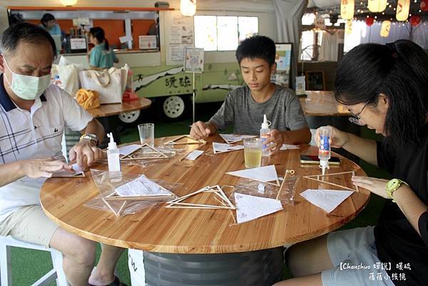 【台北陽明山豪華露營/親子露營】Chanshuo 蟬說:暖硫 【台北陽明山豪華露營/親子露營】Chanshuo 蟬說:暖硫