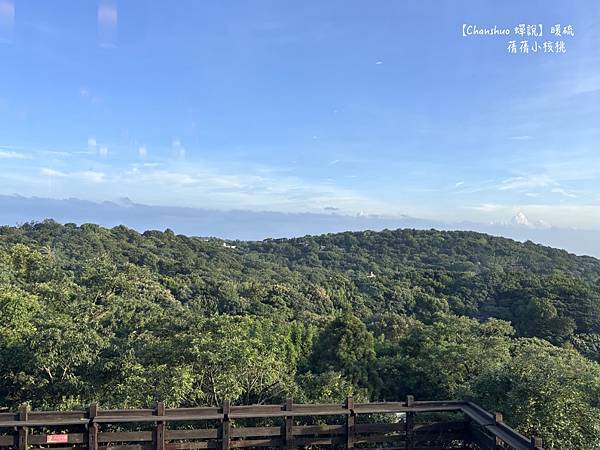 【台北陽明山豪華露營/親子露營】Chanshuo 蟬說:暖硫 【台北陽明山豪華露營/親子露營】Chanshuo 蟬說:暖硫