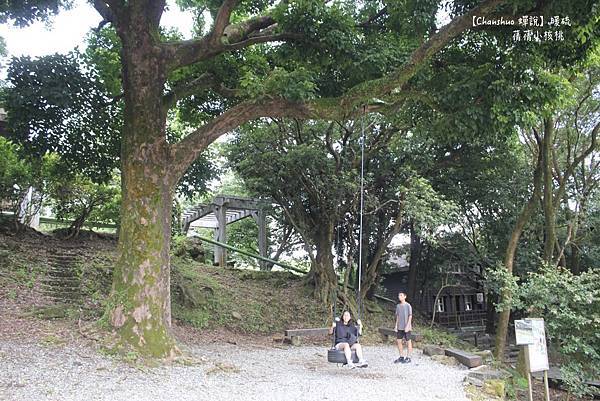 【台北陽明山豪華露營/親子露營】Chanshuo 蟬說:暖硫 【台北陽明山豪華露營/親子露營】Chanshuo 蟬說:暖硫