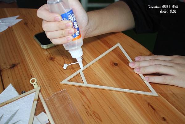 【台北陽明山豪華露營/親子露營】Chanshuo 蟬說:暖硫 【台北陽明山豪華露營/親子露營】Chanshuo 蟬說:暖硫