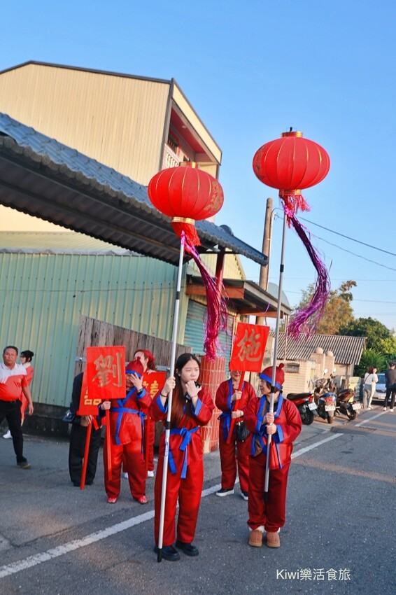 彰化埔鹽！姥姥不老茶文創園區、古禮迎親、親子景點、重現傳統美好