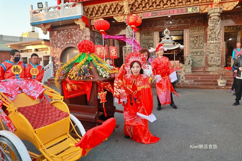 彰化埔鹽！姥姥不老茶文創園區、古禮迎親、親子景點、重現傳統美好