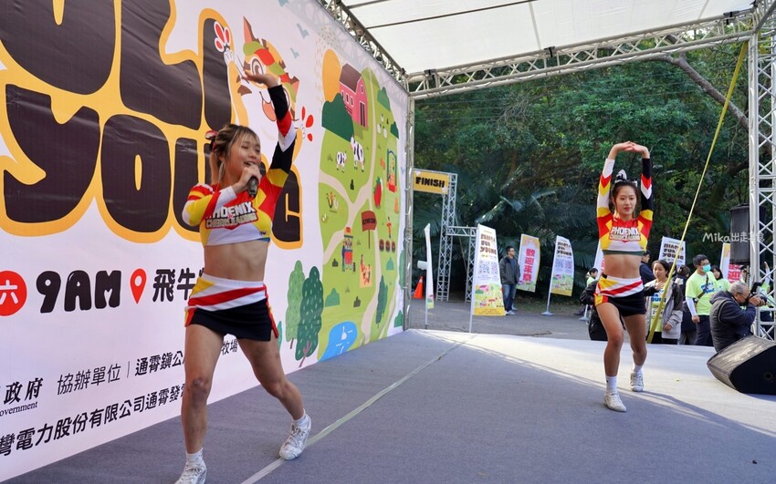 飛牛牧場親子越野障礙賽！苗栗大草原上的跑酷盛會，十二關卡等你來玩