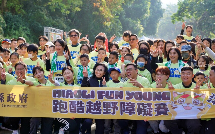 飛牛牧場親子越野障礙賽！苗栗大草原上的跑酷盛會，十二關卡等你來玩