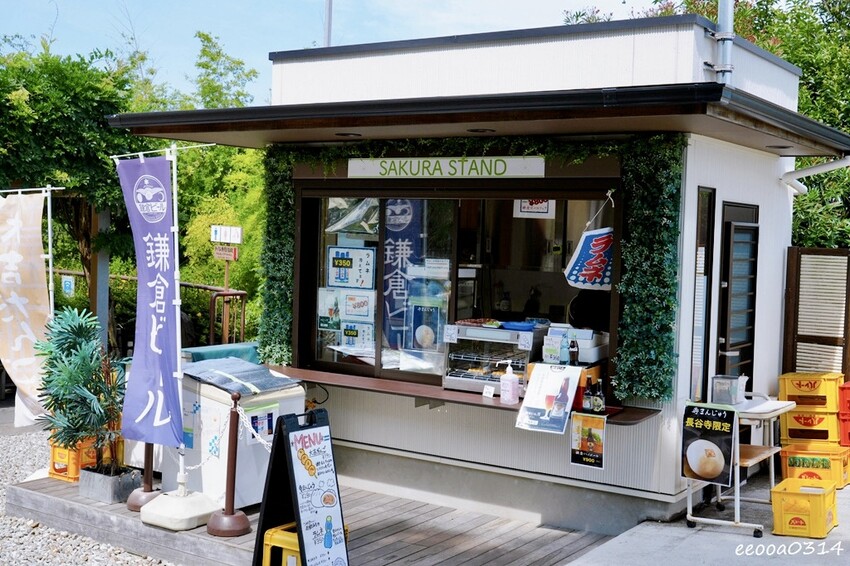 鎌倉一日遊推薦|親子散步景點「長谷寺」不只有紫陽花,四季皆美 鎌倉一日遊推薦|親子散步景點「長谷寺」不只有紫陽花,四季皆美