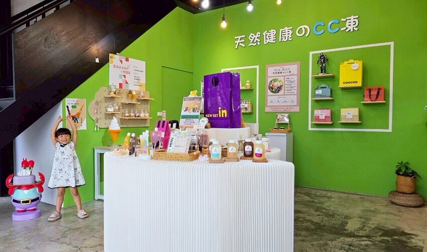 埔里兩天一夜綠色旅遊全攻略|一次走訪10家特色景點,新打卡步道、手作、生態、茶香、在地美食通通有!!