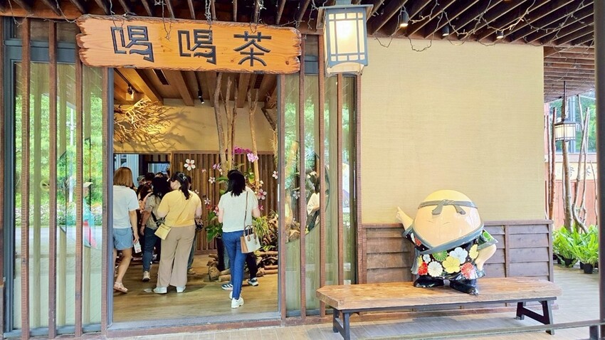 日月潭必訪Hohocha喝喝茶，奉茶奉蛋、買伴手禮的好所在！！