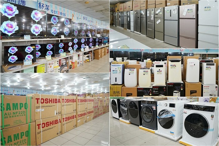 南投埔里新打卡點！鰲頭山步道全新啟用，924階健行賞埔里美景。